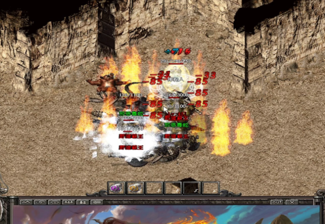 体系真的无限给力在散人天堂中打宝的中心是合理分配技术点