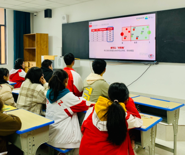 逻辑和前沿科研成果专属学科智能体就能够精准解答学生专业疑问
